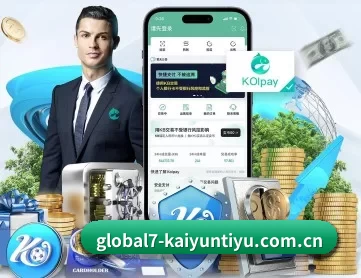 开云体育官方APP APP 深度功能